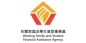 Working Family and Student Financial Assistance Agency - Sir Edward Youde Memorial Scholarship logo